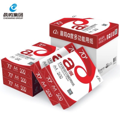 晨鳴a度A4復(fù)印紙