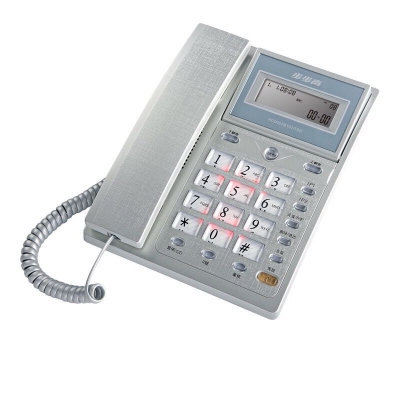 步步高電話單口