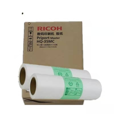 理光2590C原裝版紙