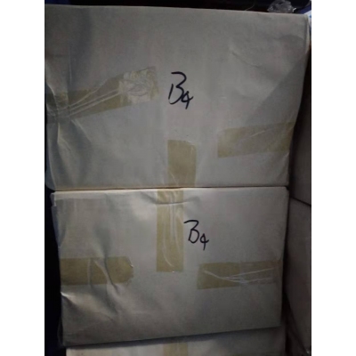 B4雙膠紙