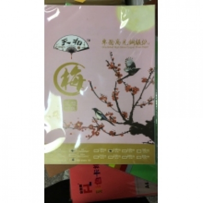 單面高光銅版紙