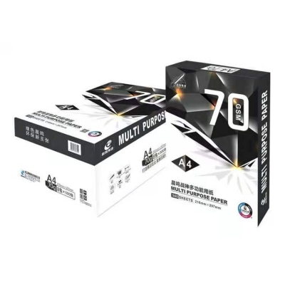 晨鳴戰(zhàn)神A4復(fù)印紙