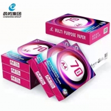 晨鳴麗雅A4復(fù)印紙