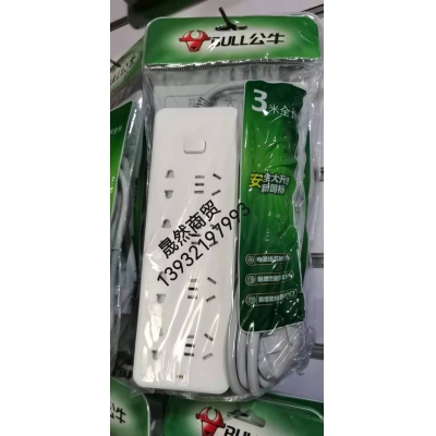 公牛插座 403  3米