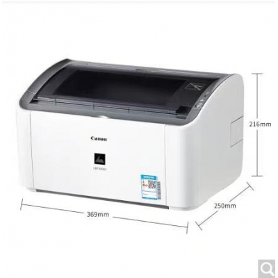 佳能2900+激光打印機(jī)