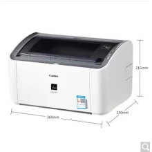 佳能2900+激光打印機(jī)