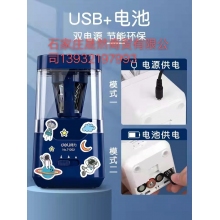 得力71202削筆器