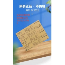 富士施樂(lè)原裝粉盒紅色