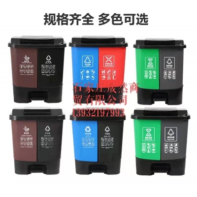 雙桶垃圾桶20升