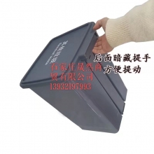 15升腳踩垃圾桶