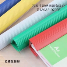 拉桿夾10個(gè)裝