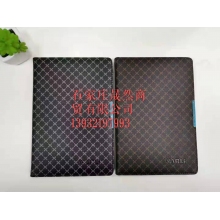 萬里16-19記事本16開