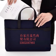 商務(wù)公文包63750