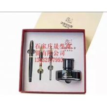 畢加索套裝鋼筆