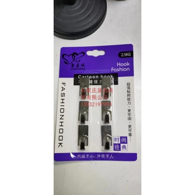 不銹鋼掛鉤（個）