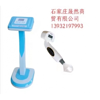 肺活量測(cè)試儀JYJ-3000