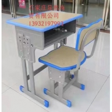 課桌椅