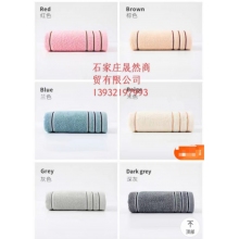 潔麗雅新疆棉毛巾長(zhǎng)絨棉A類(lèi)毛巾7377混搭色
