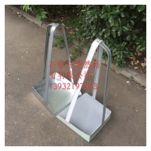 大號(hào)鐵架簸箕