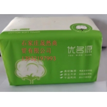 優(yōu)名源面巾紙 120mm*180mm*420型
