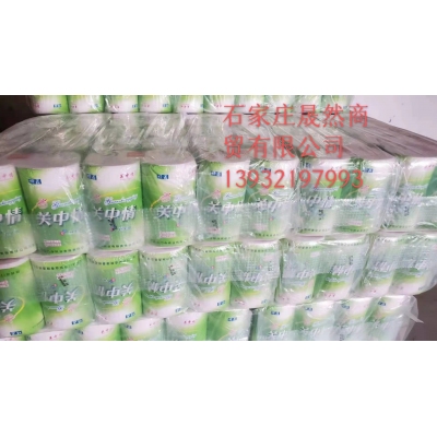 關(guān)中情衛(wèi)生紙