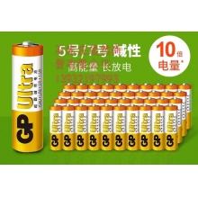 超霸5號(hào)電池