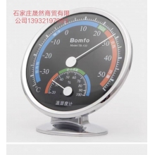 干濕溫度計(jì)