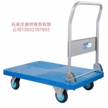 小推車(chē)60*90