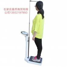 身高測(cè)距儀