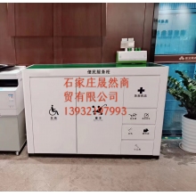 三德便民儲(chǔ)存柜