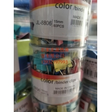 具力長尾夾15MM 60個裝