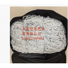 高檔足球網(wǎng)（5人制）