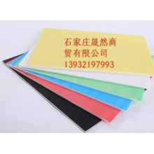 90*1.2KT板（紅黃藍綠）