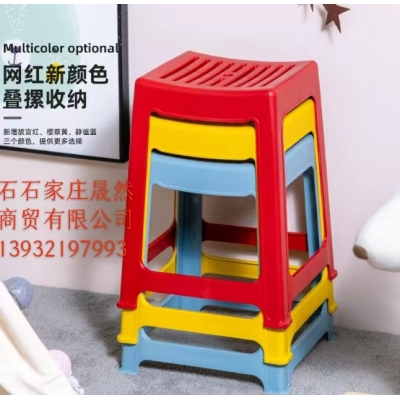 加厚塑料（凳465*360*340）