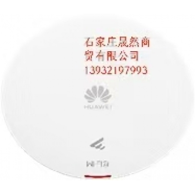 華為路由器AP361