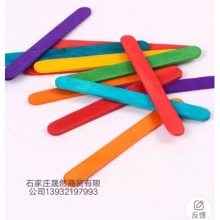 雪糕棍彩色，木色（50支/包）