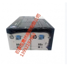 88雙支原裝硒鼓 